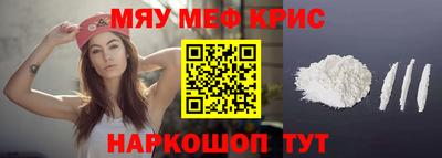 спиды Усть-Илимск