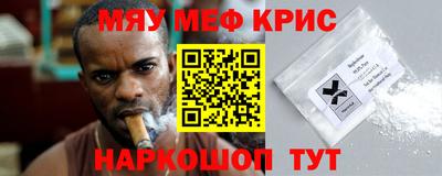 спиды Усть-Илимск