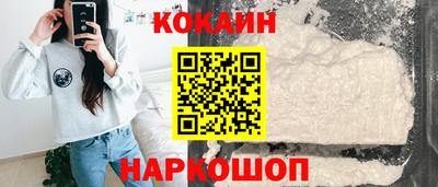 гашишное масло Усть-Джегута