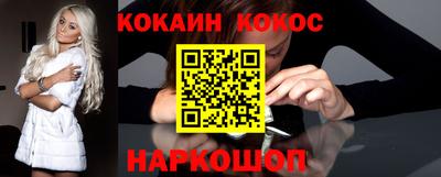 спиды Усть-Илимск