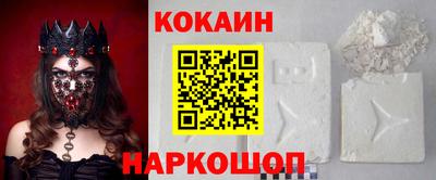 гашишное масло Усть-Джегута