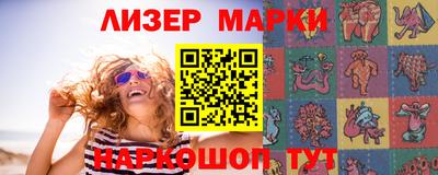 гашишное масло Усть-Джегута
