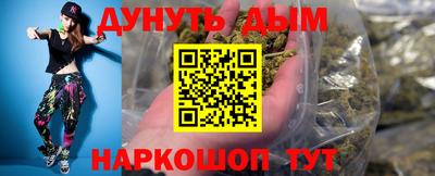 спиды Усть-Илимск