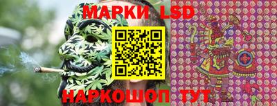 мефедрон Уссурийск