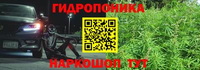 спиды Усть-Илимск