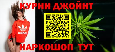 спиды Усть-Илимск