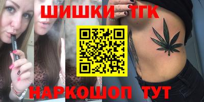 спиды Усть-Илимск