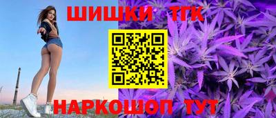 мефедрон Уссурийск