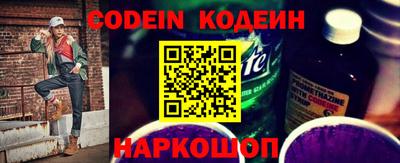 гашишное масло Усть-Джегута