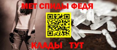 гашишное масло Усть-Джегута
