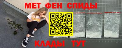 спиды Усть-Илимск