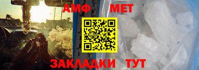 спиды Усть-Илимск