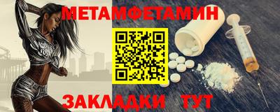 гашишное масло Усть-Джегута