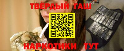 спиды Усть-Илимск