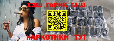 спиды Усть-Илимск