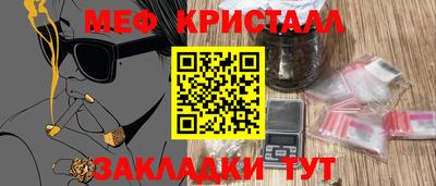 спиды Усть-Илимск