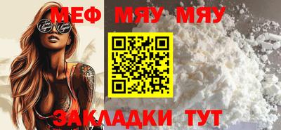 гашишное масло Усть-Джегута