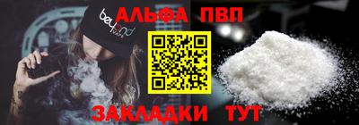 спиды Усть-Илимск