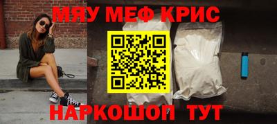 гашишное масло Усть-Джегута
