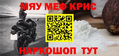спиды Усть-Илимск